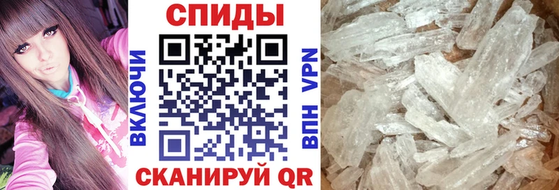 АМФЕТАМИН Розовый  Кашин 