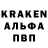 ГАШ 40% ТГК Fonzy Kri