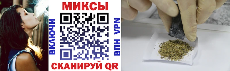 наркотики  Кашин  Бутират бутандиол 