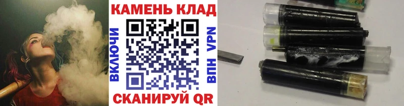 маркетплейс Telegram  Кашин  ГАШИШ ice o lator 