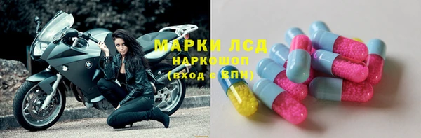 МДМА Аркадак