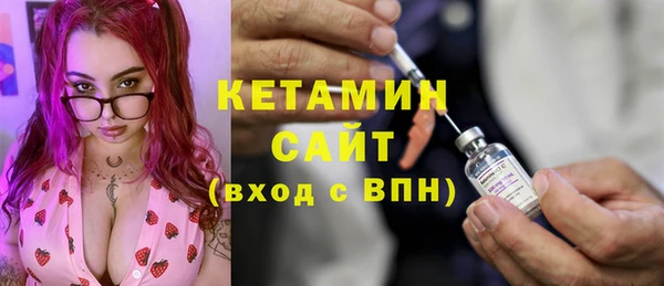 МДМА Аркадак