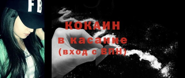 мяу мяу мука Балабаново