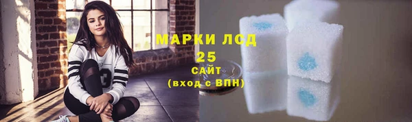 мяу мяу мука Балабаново