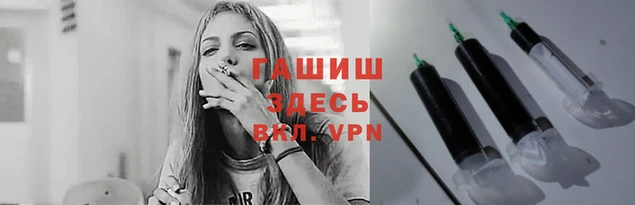 МДМА Аркадак