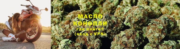 MDMA Армянск