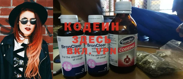 МДМА Аркадак
