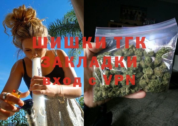 марки nbome Балахна