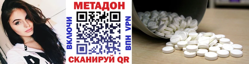blacksprut Кашин Метадон мёд дарнет шоп
