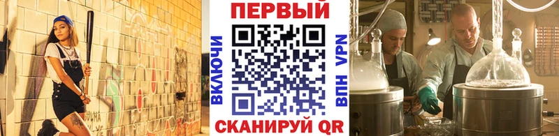 Метамфетамин винт  hydra ССЫЛКА  Кашин 