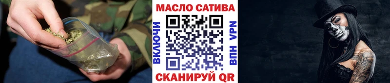 ТГК вейп mega зеркало Кашин